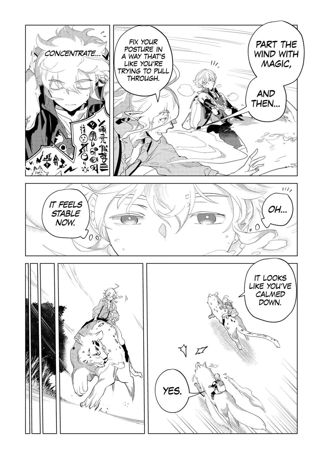 Mofumofu To Isekai Slow Life O Mezashimasu! Chapter 34 - Page 12 in English