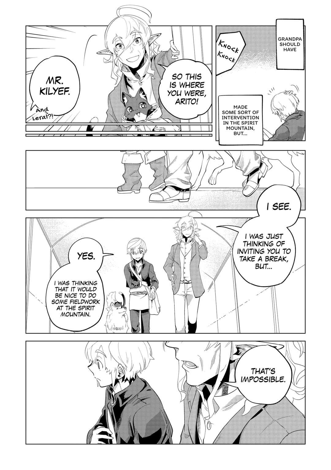Mofumofu To Isekai Slow Life O Mezashimasu! Chapter 34 - Page 7 in English