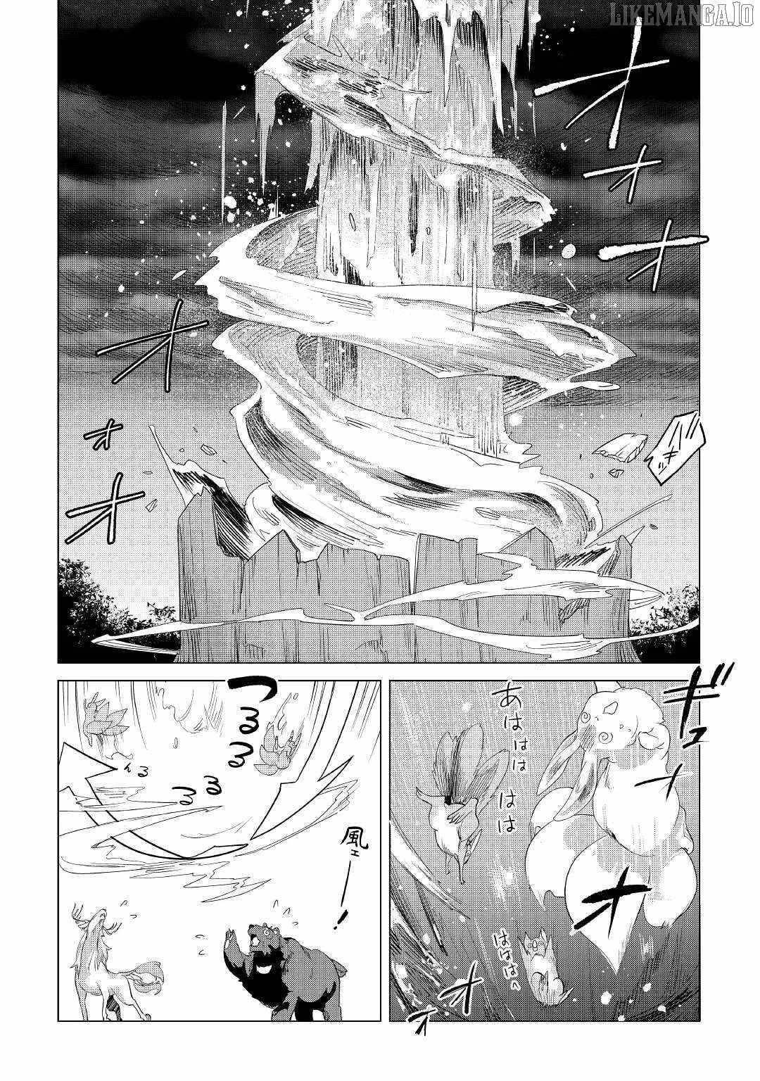 Mofumofu To Isekai Slow Life O Mezashimasu! Chapter 40 - Page 38 in English