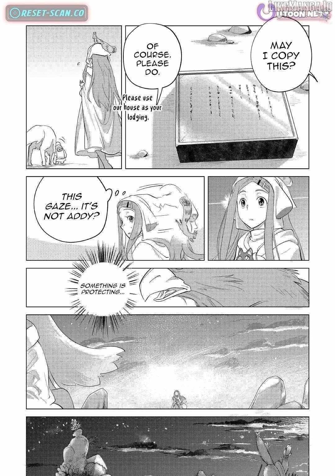Mofumofu To Isekai Slow Life O Mezashimasu! Chapter 41 - Page 17 in English