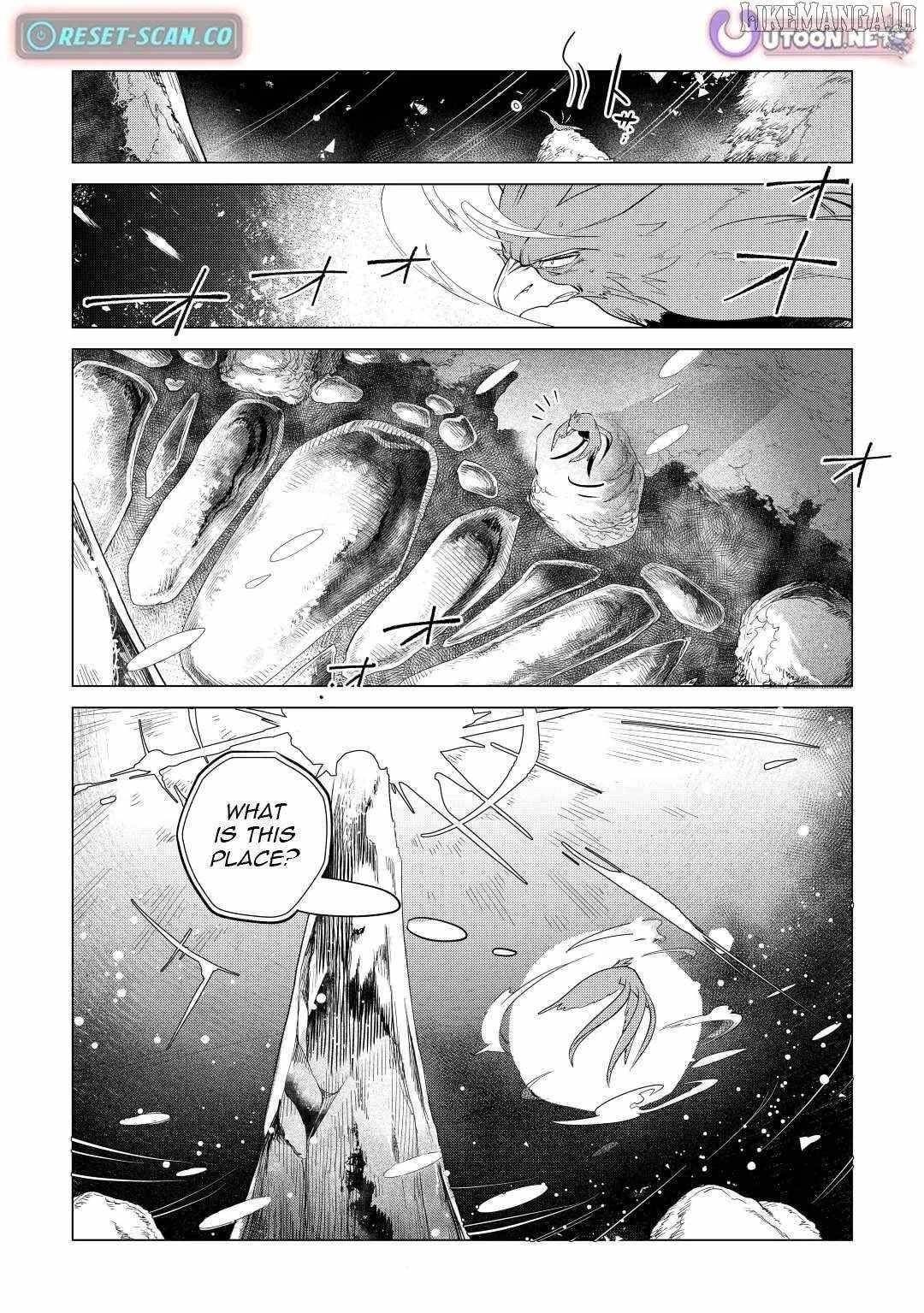 Mofumofu To Isekai Slow Life O Mezashimasu! Chapter 42 - Page 17 in English