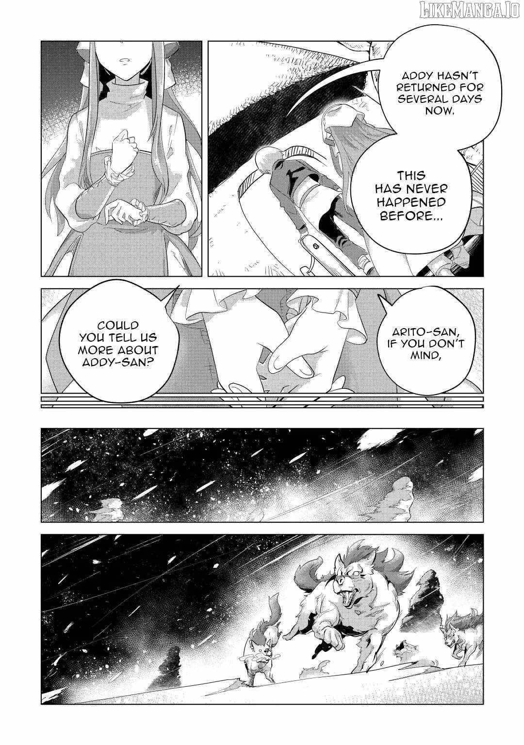 Mofumofu To Isekai Slow Life O Mezashimasu! Chapter 42 - Page 7 in English