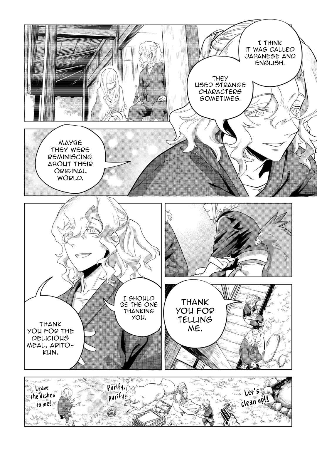 Mofumofu To Isekai Slow Life O Mezashimasu! Chapter 48 - Page 7 in English