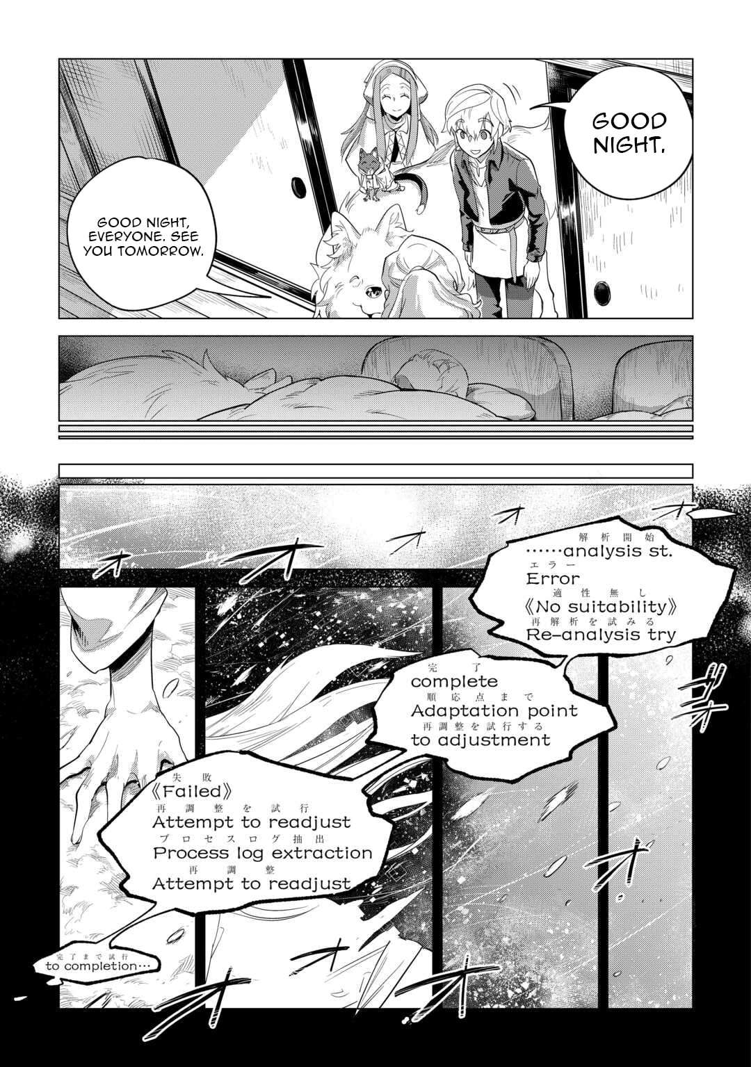 Mofumofu To Isekai Slow Life O Mezashimasu! Chapter 48 - Page 8 in English