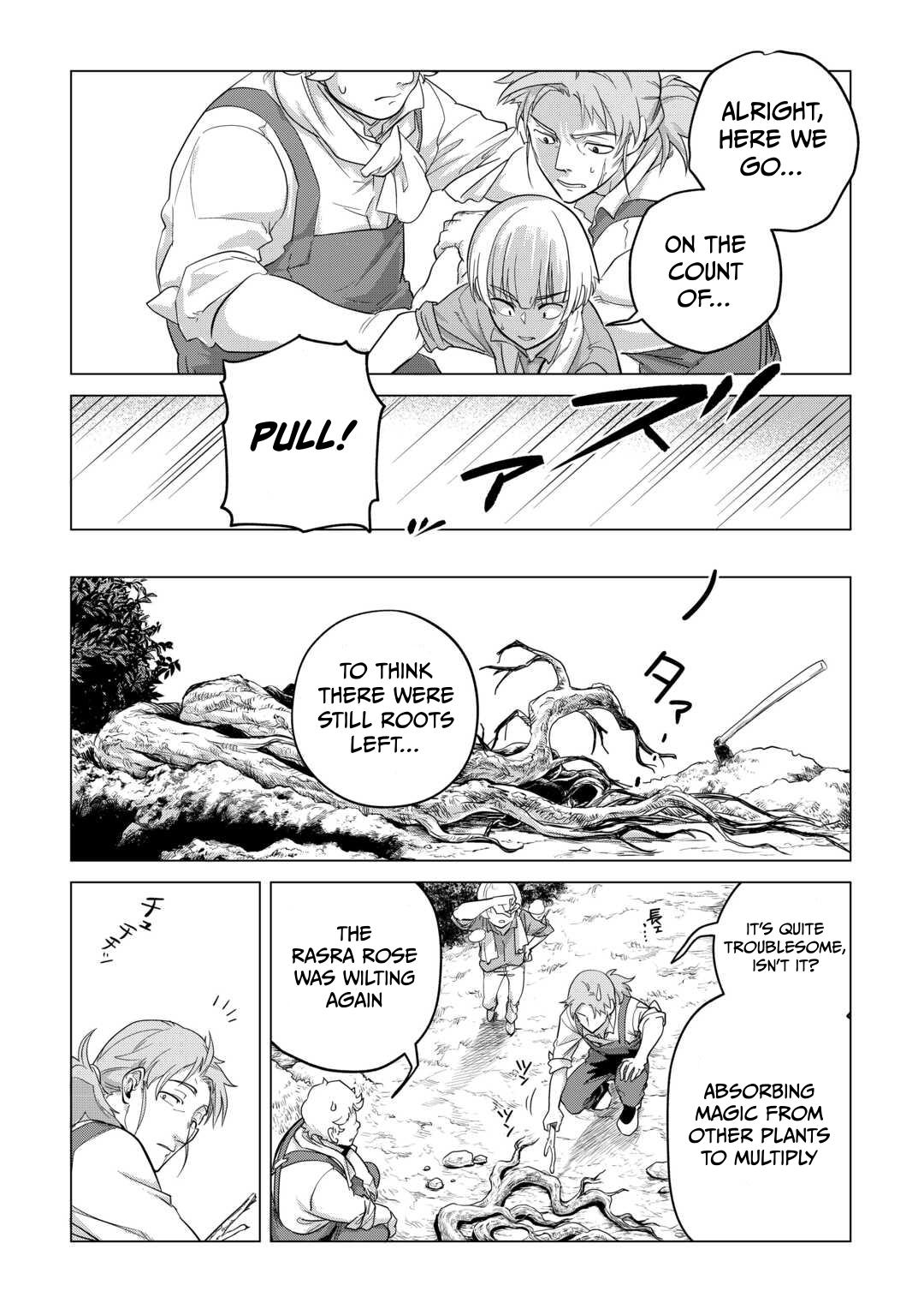 Mofumofu To Isekai Slow Life O Mezashimasu! Chapter 49 - Page 3 in English