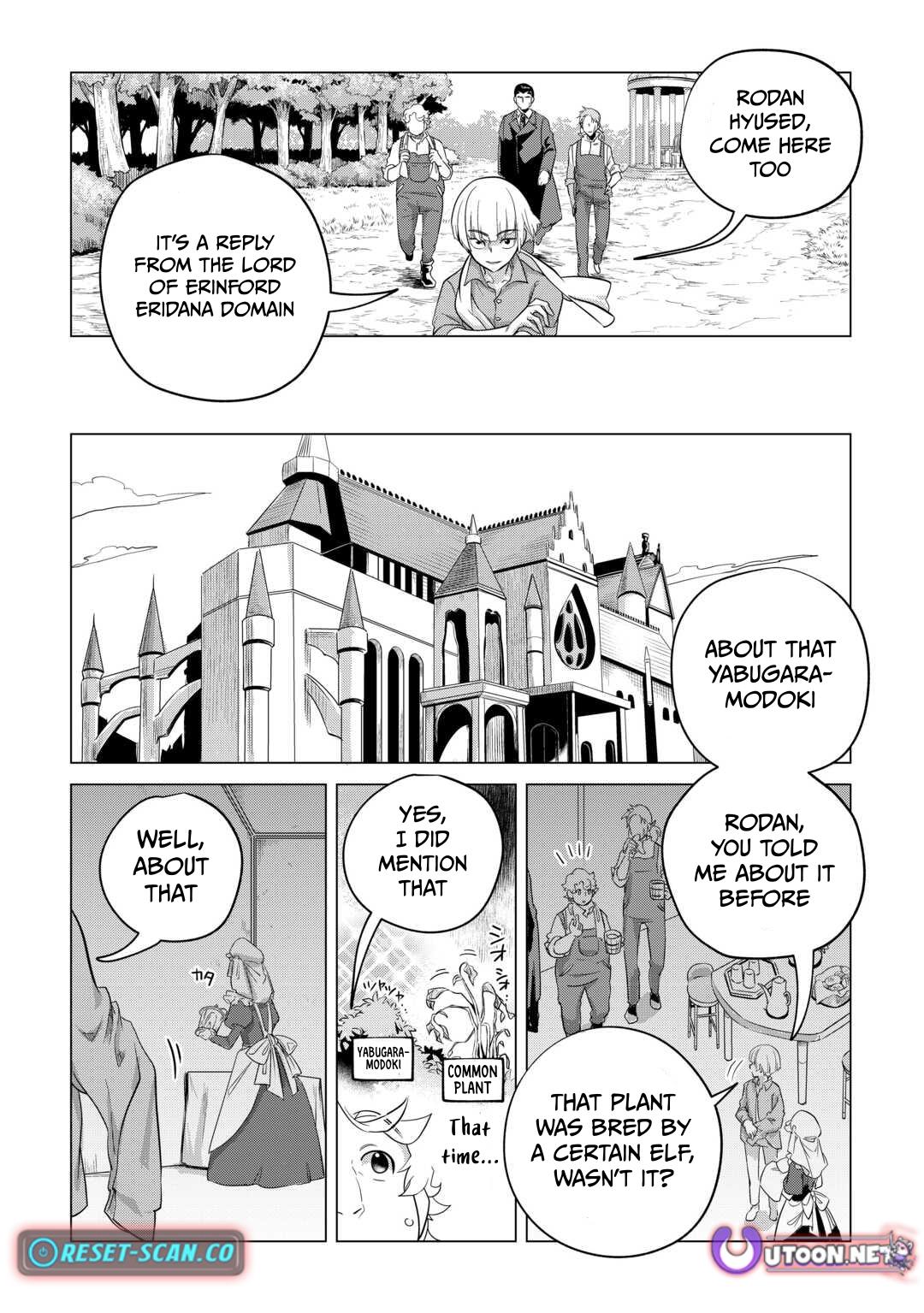 Mofumofu To Isekai Slow Life O Mezashimasu! Chapter 49 - Page 5 in English