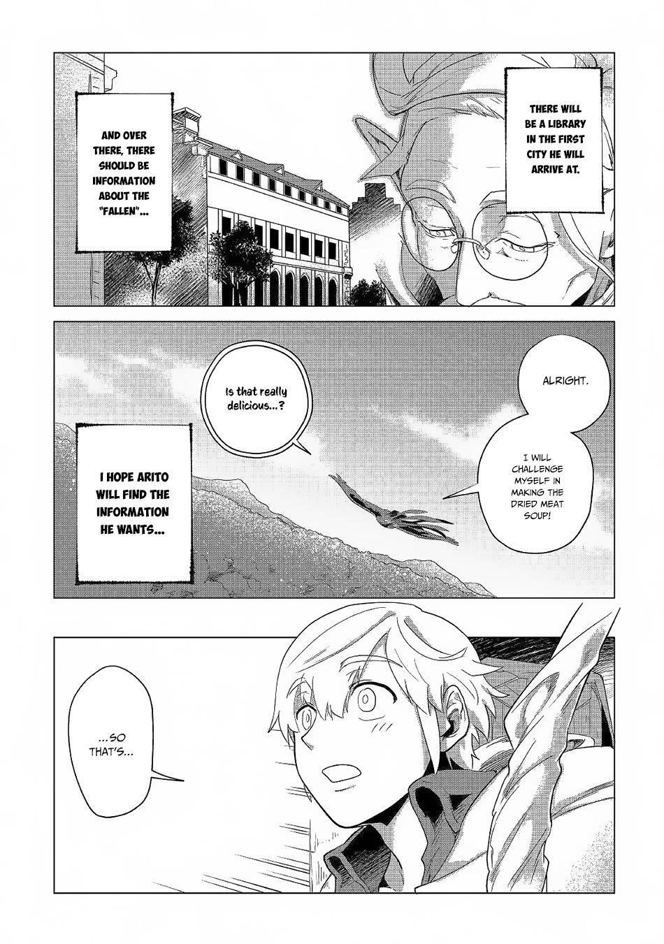 Mofumofu To Isekai Slow Life O Mezashimasu! Chapter 5 - Page 5 in English