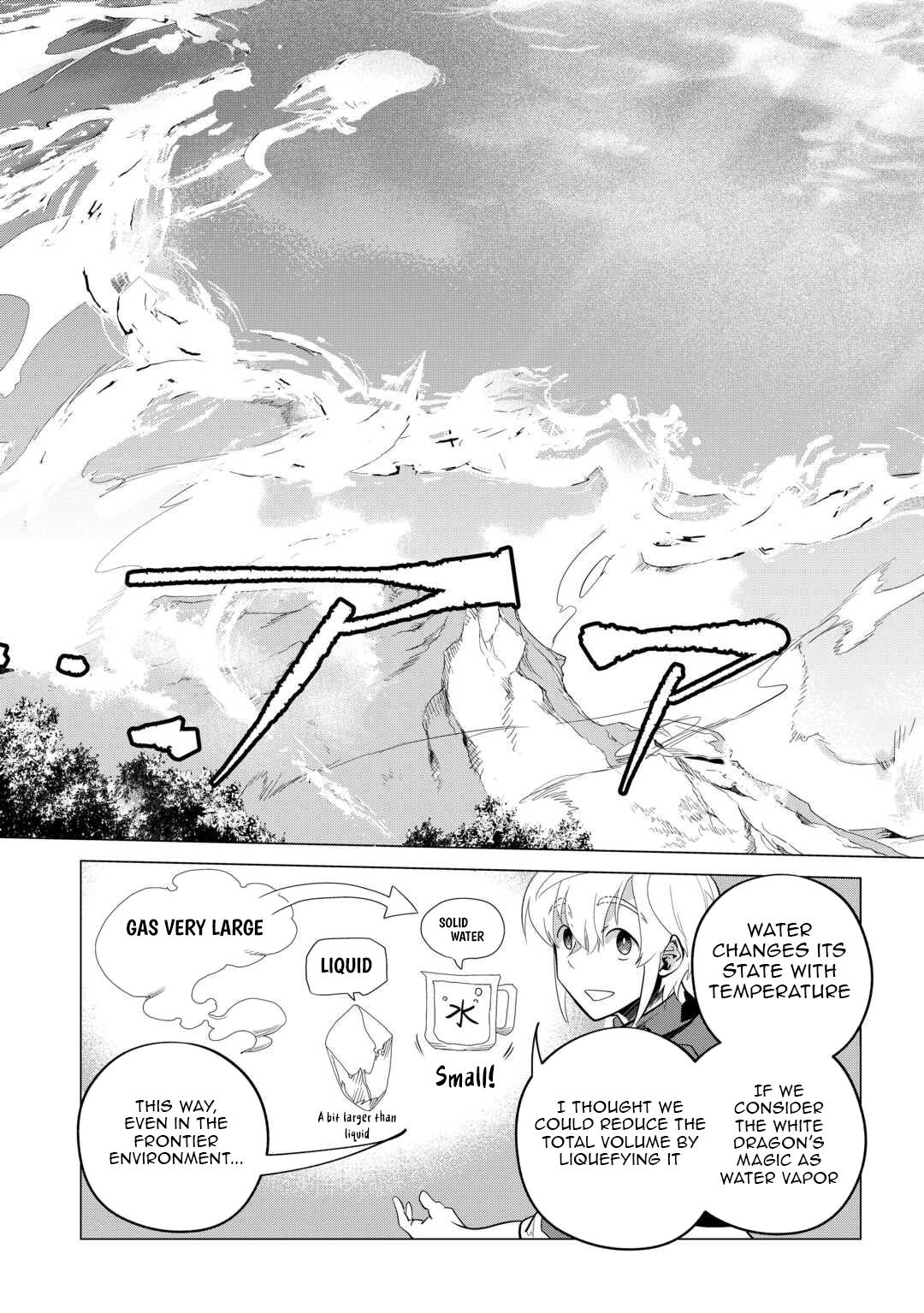 Mofumofu To Isekai Slow Life O Mezashimasu! Chapter 51 - Page 16 in English