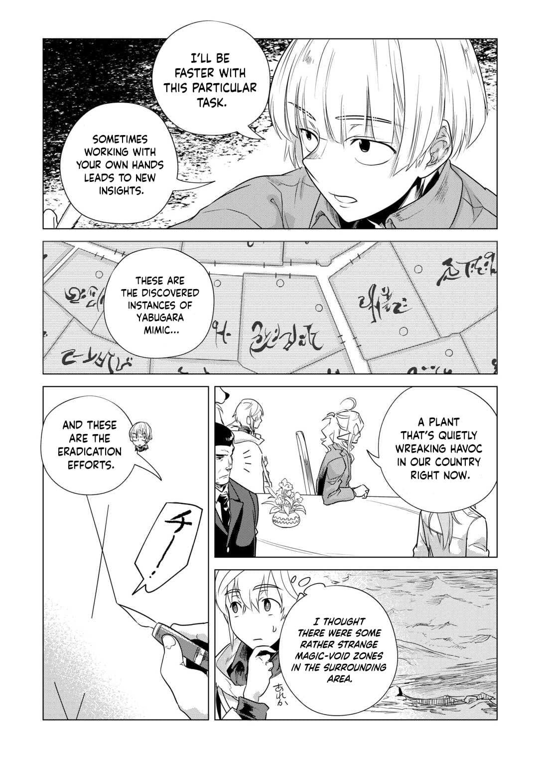 Mofumofu To Isekai Slow Life O Mezashimasu! Chapter 55 - Page 4 in English