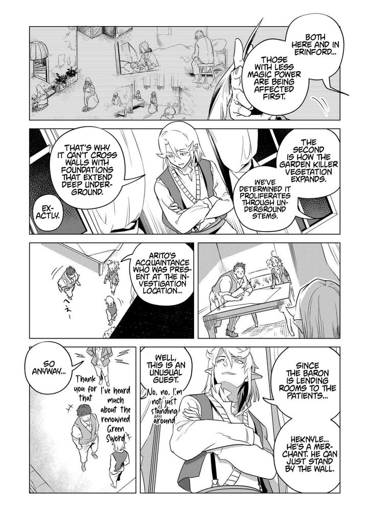 Mofumofu To Isekai Slow Life O Mezashimasu! Chapter 57 - Page 3 in English