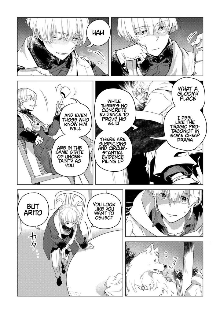 Mofumofu To Isekai Slow Life O Mezashimasu! Chapter 57 - Page 8 in English