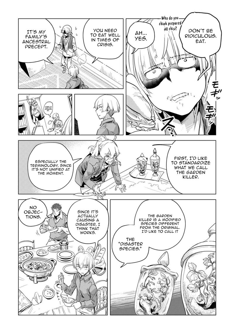Mofumofu To Isekai Slow Life O Mezashimasu! Chapter 58 - Page 8 in English