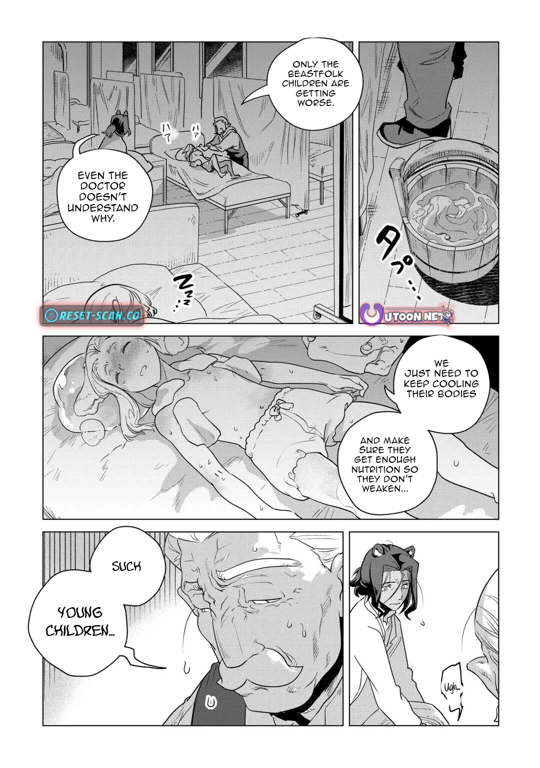 Mofumofu To Isekai Slow Life O Mezashimasu! Chapter 59 - Page 13 in English