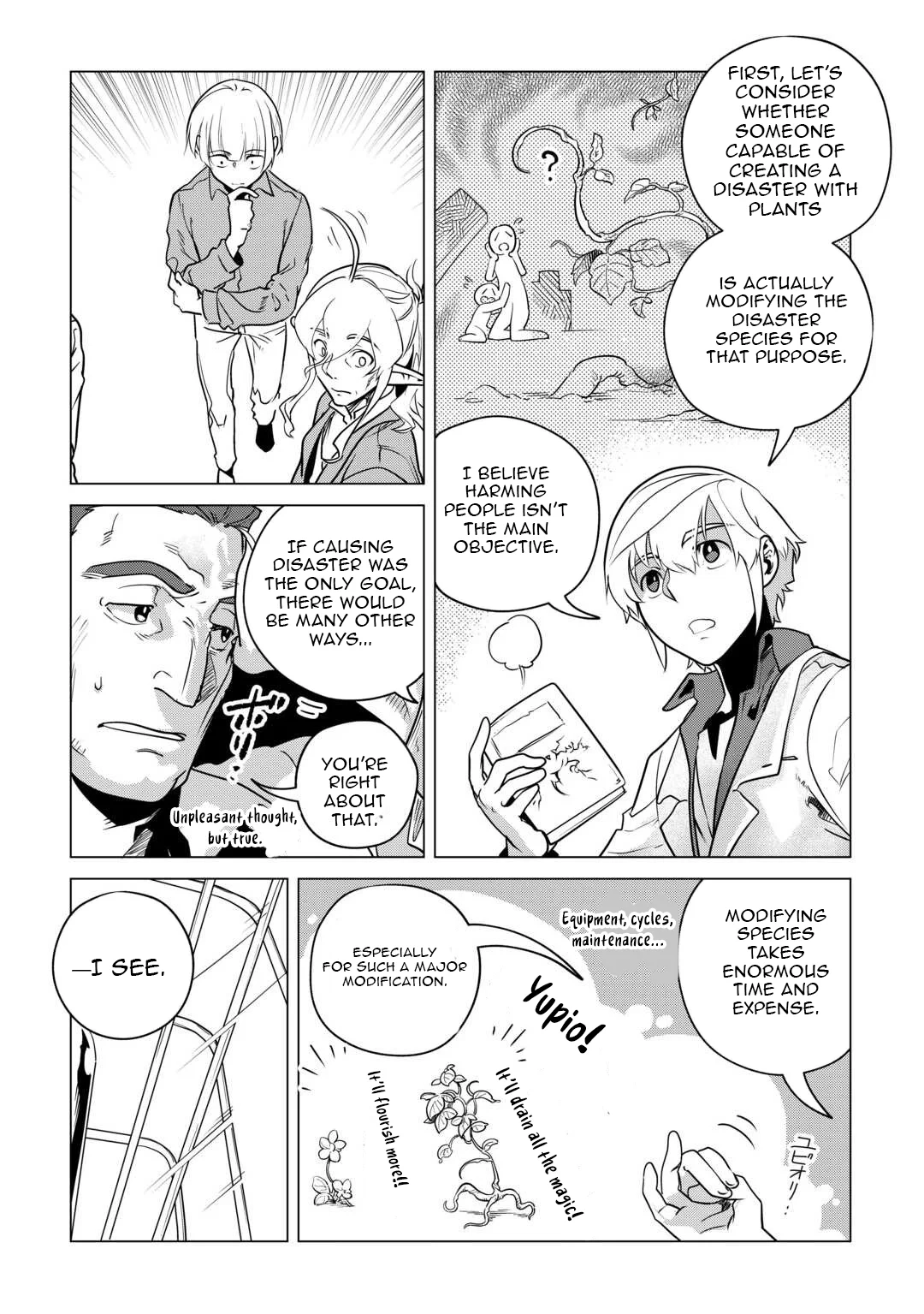 Mofumofu To Isekai Slow Life O Mezashimasu! Chapter 59 - Page 23 in English