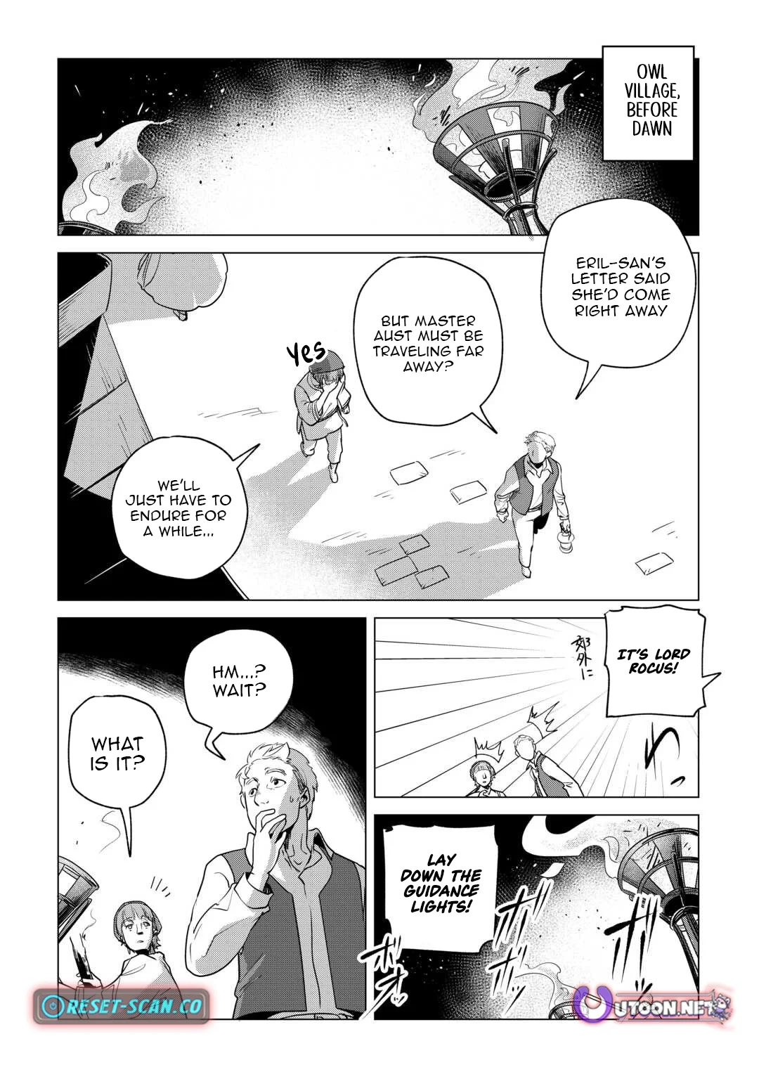 Mofumofu To Isekai Slow Life O Mezashimasu! Chapter 60 - Page 23 in English