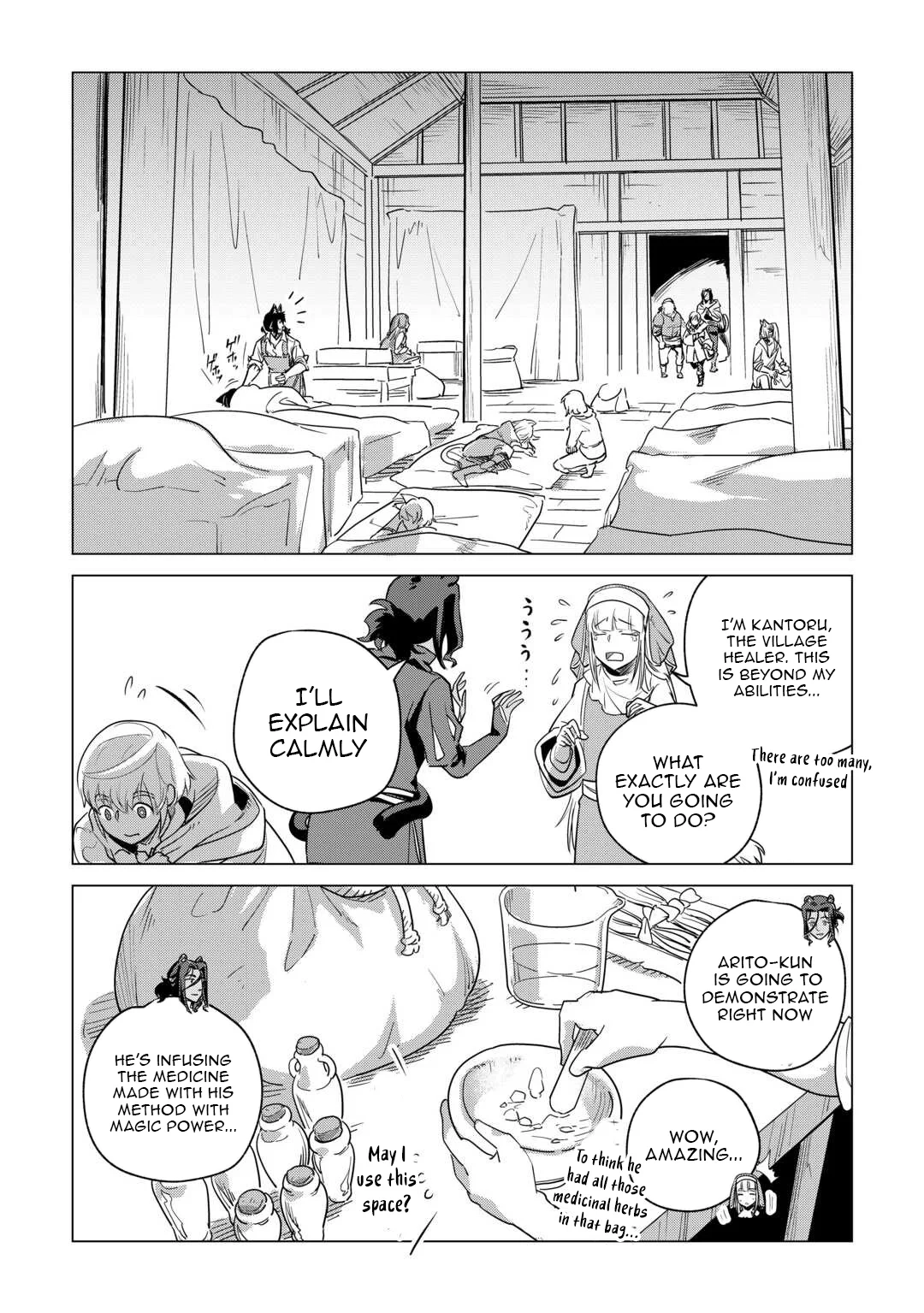 Mofumofu To Isekai Slow Life O Mezashimasu! Chapter 60 - Page 26 in English