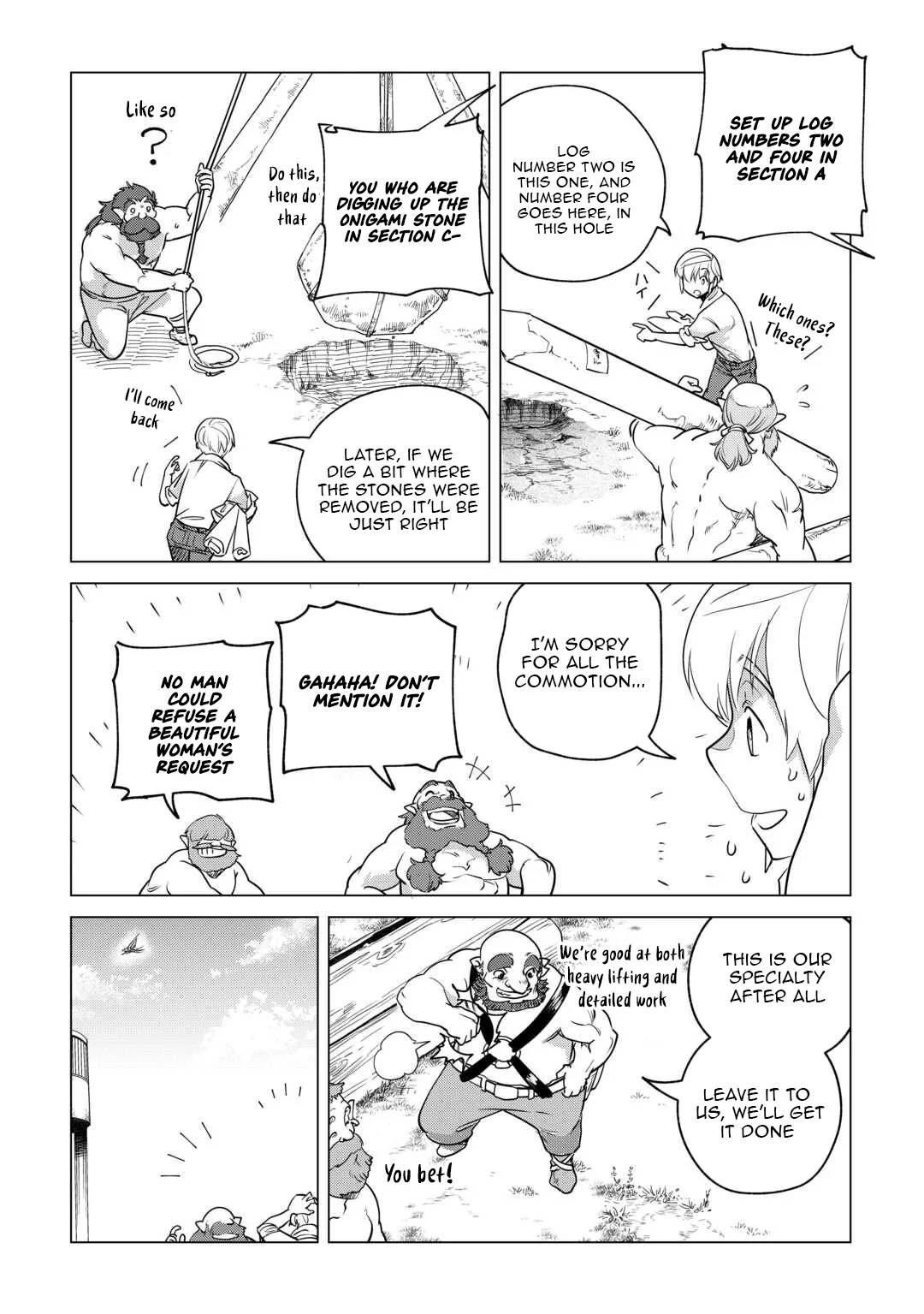 Mofumofu To Isekai Slow Life O Mezashimasu! Chapter 60 - Page 5 in English