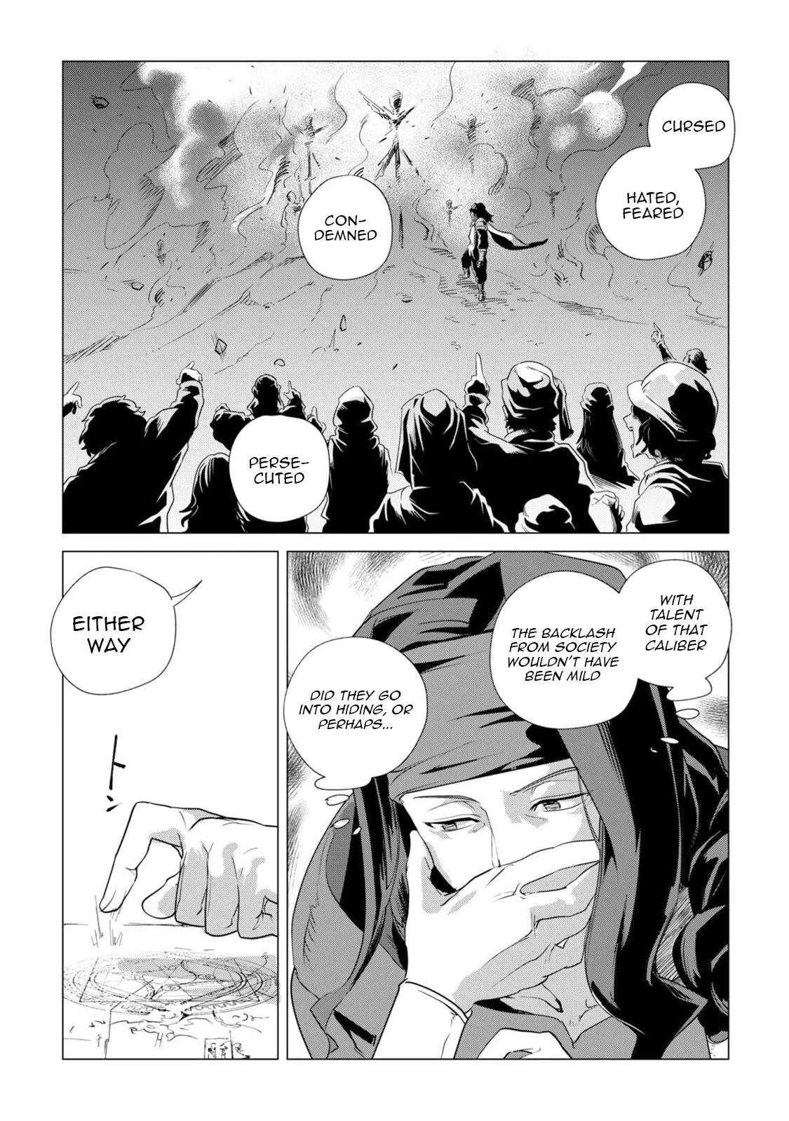 Mofumofu To Isekai Slow Life O Mezashimasu! Chapter 62 - Page 13 in English