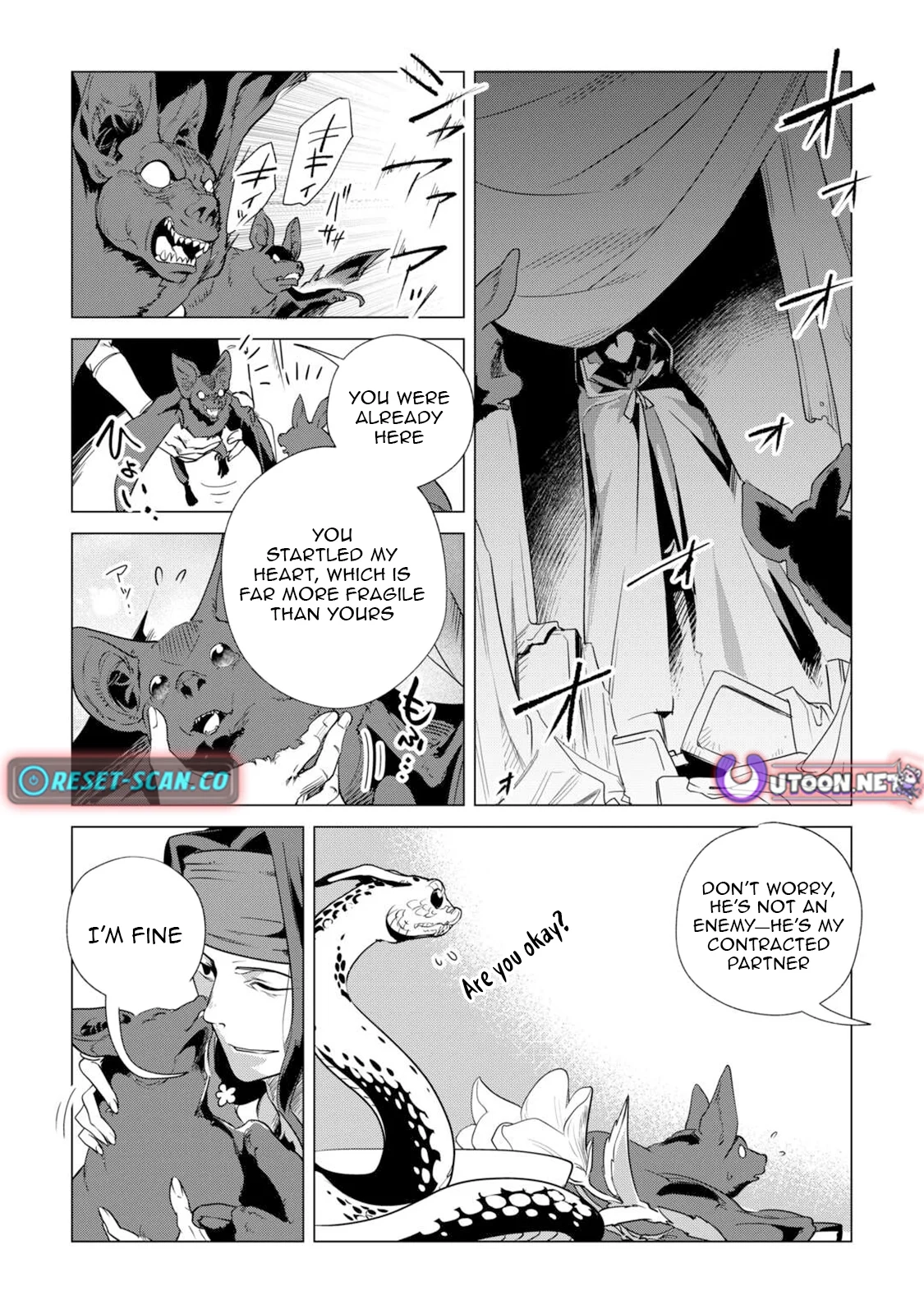 Mofumofu To Isekai Slow Life O Mezashimasu! Chapter 62 - Page 15 in English