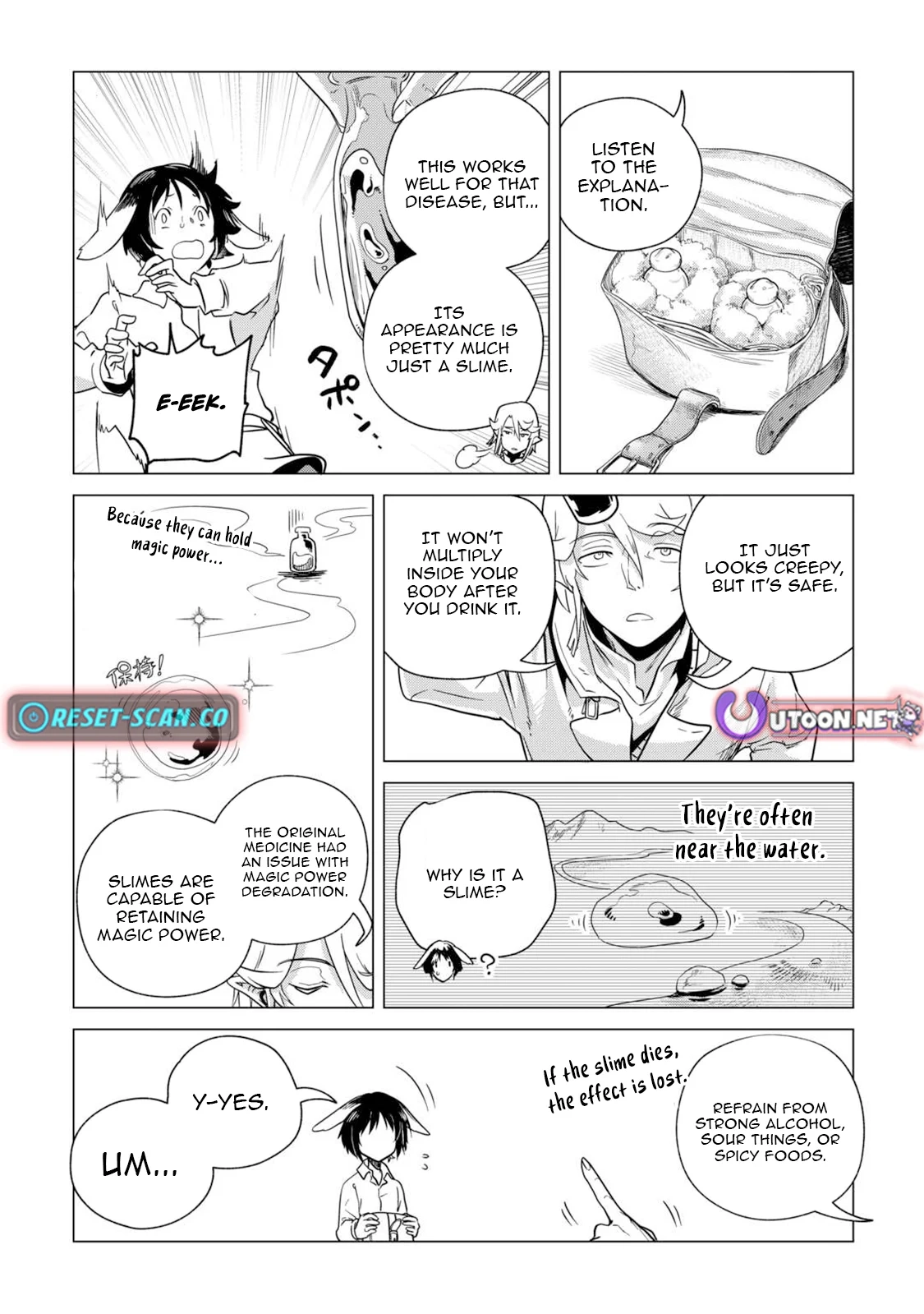 Mofumofu To Isekai Slow Life O Mezashimasu! Chapter 64 - Page 14 in English