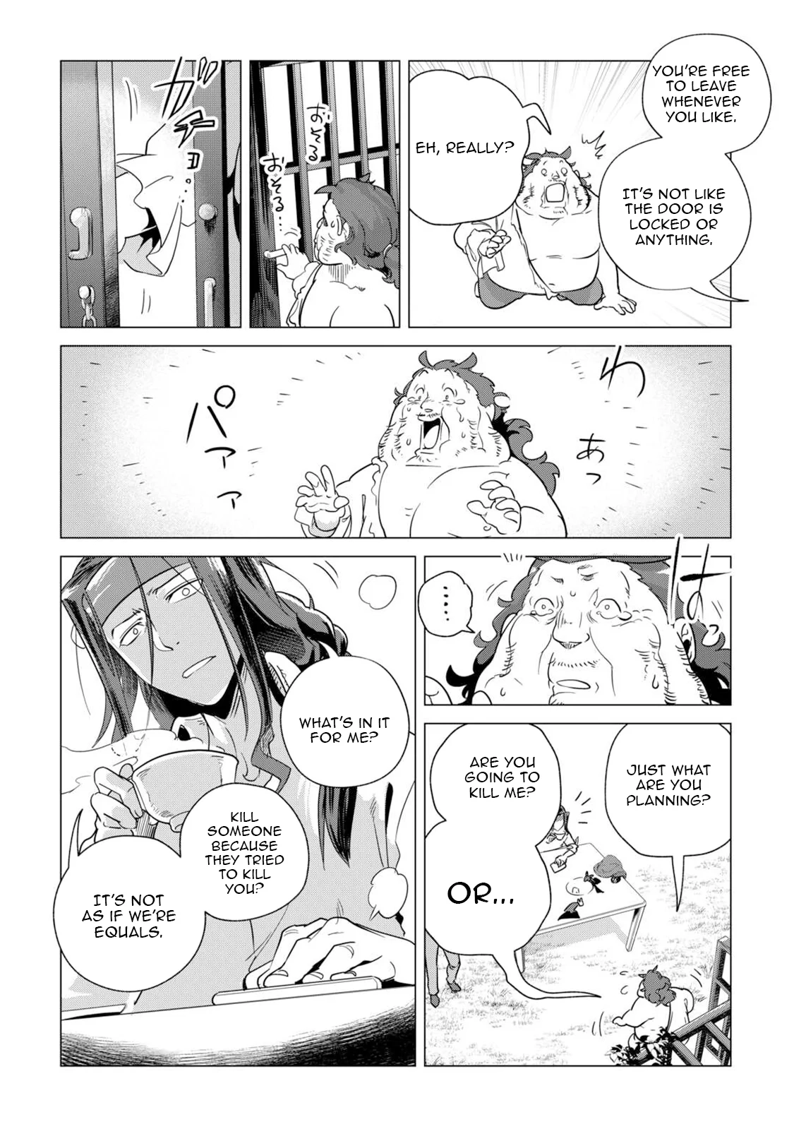 Mofumofu To Isekai Slow Life O Mezashimasu! Chapter 64 - Page 19 in English