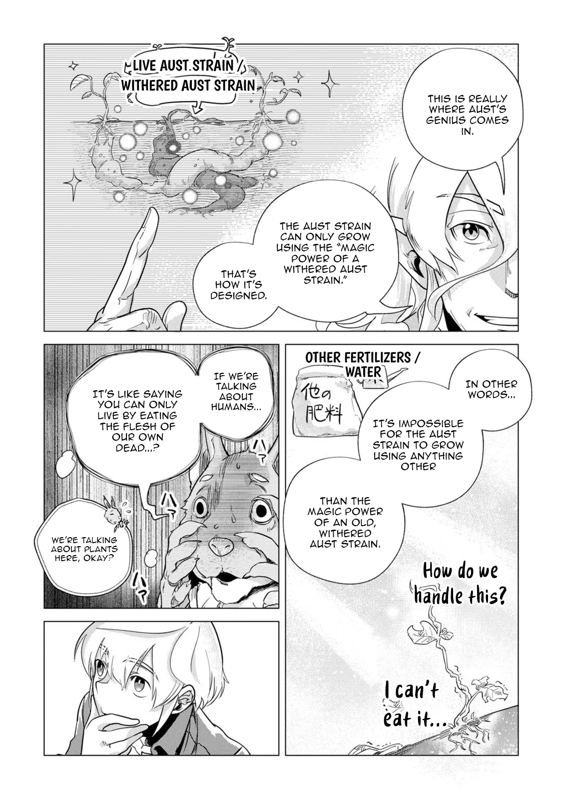 Mofumofu To Isekai Slow Life O Mezashimasu! Chapter 64 - Page 32 in English