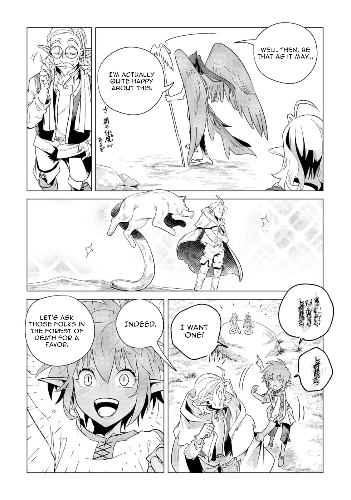 Mofumofu To Isekai Slow Life O Mezashimasu! Chapter 64 - Page 5 in English