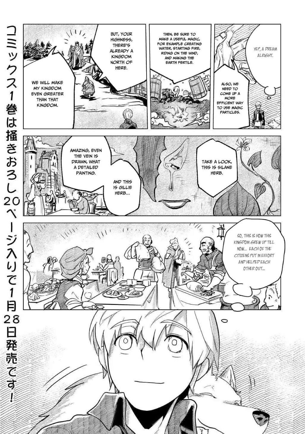 Mofumofu To Isekai Slow Life O Mezashimasu! Chapter 7 - Page 35 in English