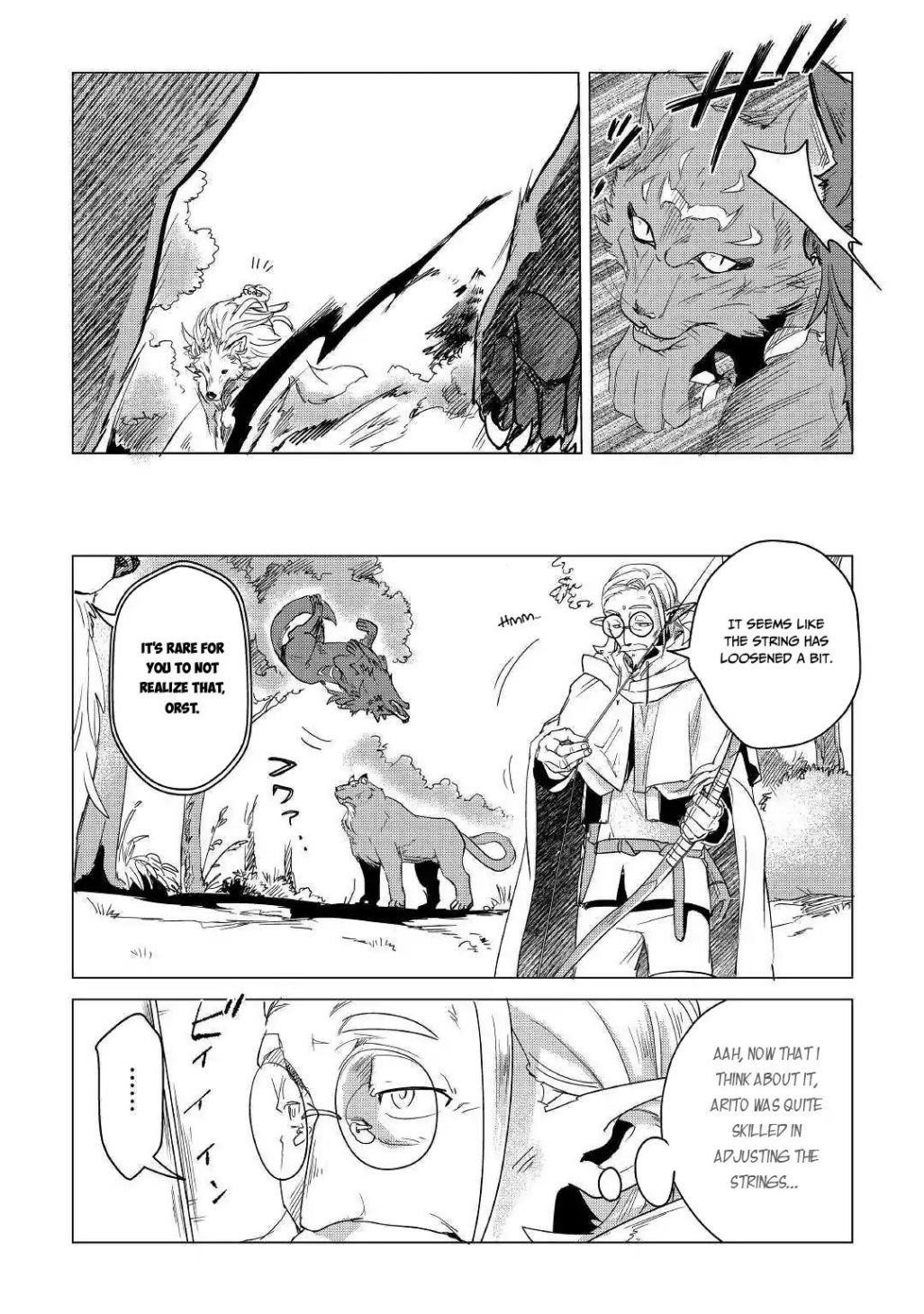 Mofumofu To Isekai Slow Life O Mezashimasu! Chapter 7 - Page 4 in English