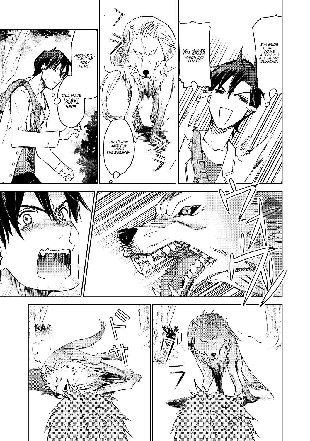 Summoned to Another World… Purification Is basic! Chapter 1 - Page 24 in English