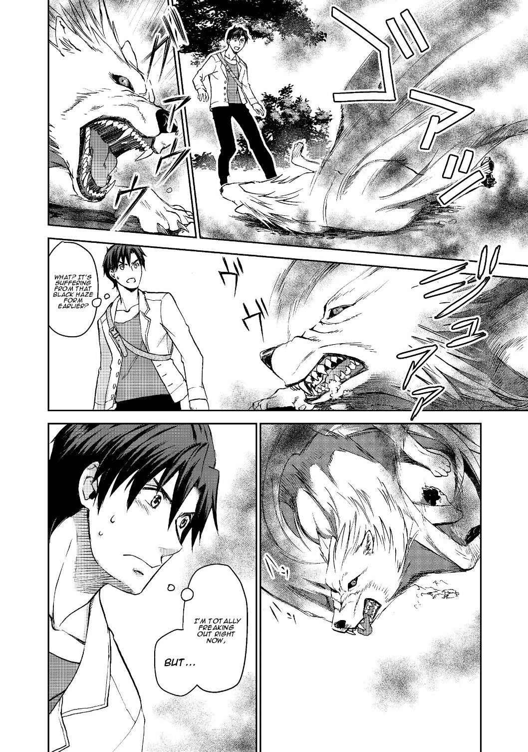 Summoned to Another World… Purification Is basic! Chapter 1 - Page 25 in English