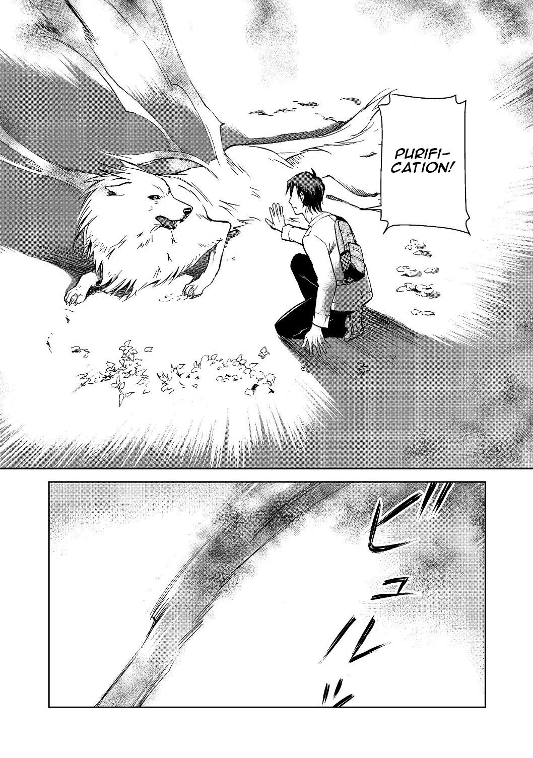 Summoned to Another World… Purification Is basic! Chapter 1 - Page 27 in English