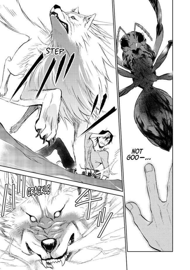 Summoned to Another World… Purification Is basic! Chapter 10 - Page 13 in English