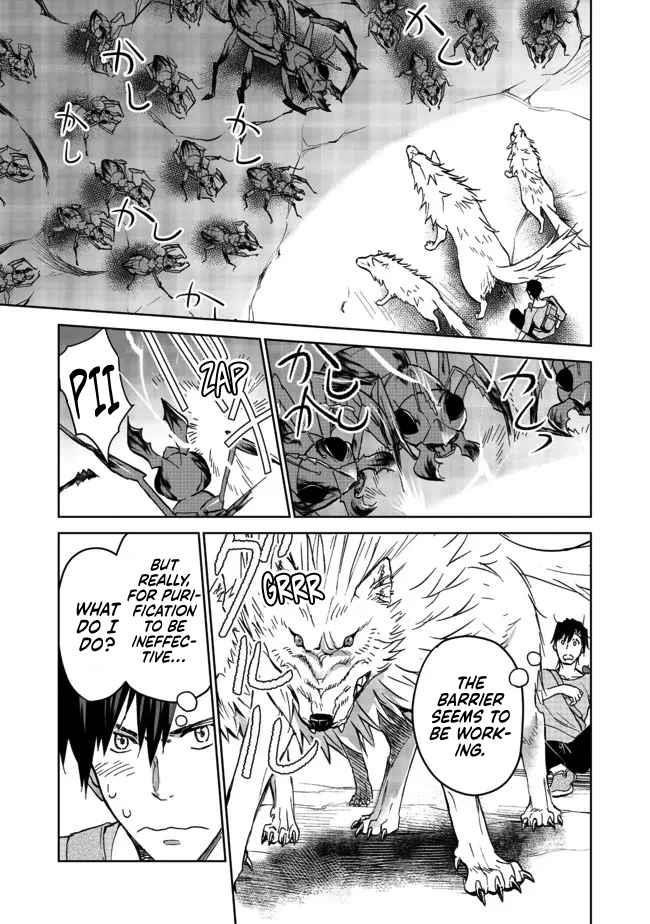 Summoned to Another World… Purification Is basic! Chapter 10 - Page 17 in English