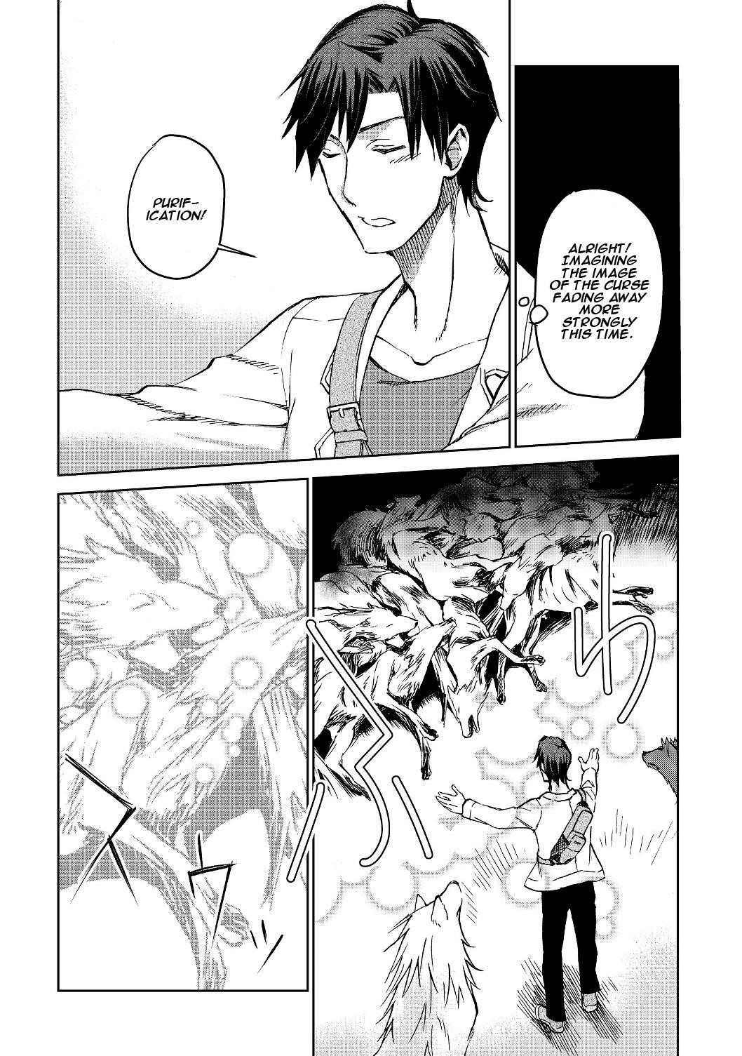 Summoned to Another World… Purification Is basic! Chapter 2 - Page 16 in English