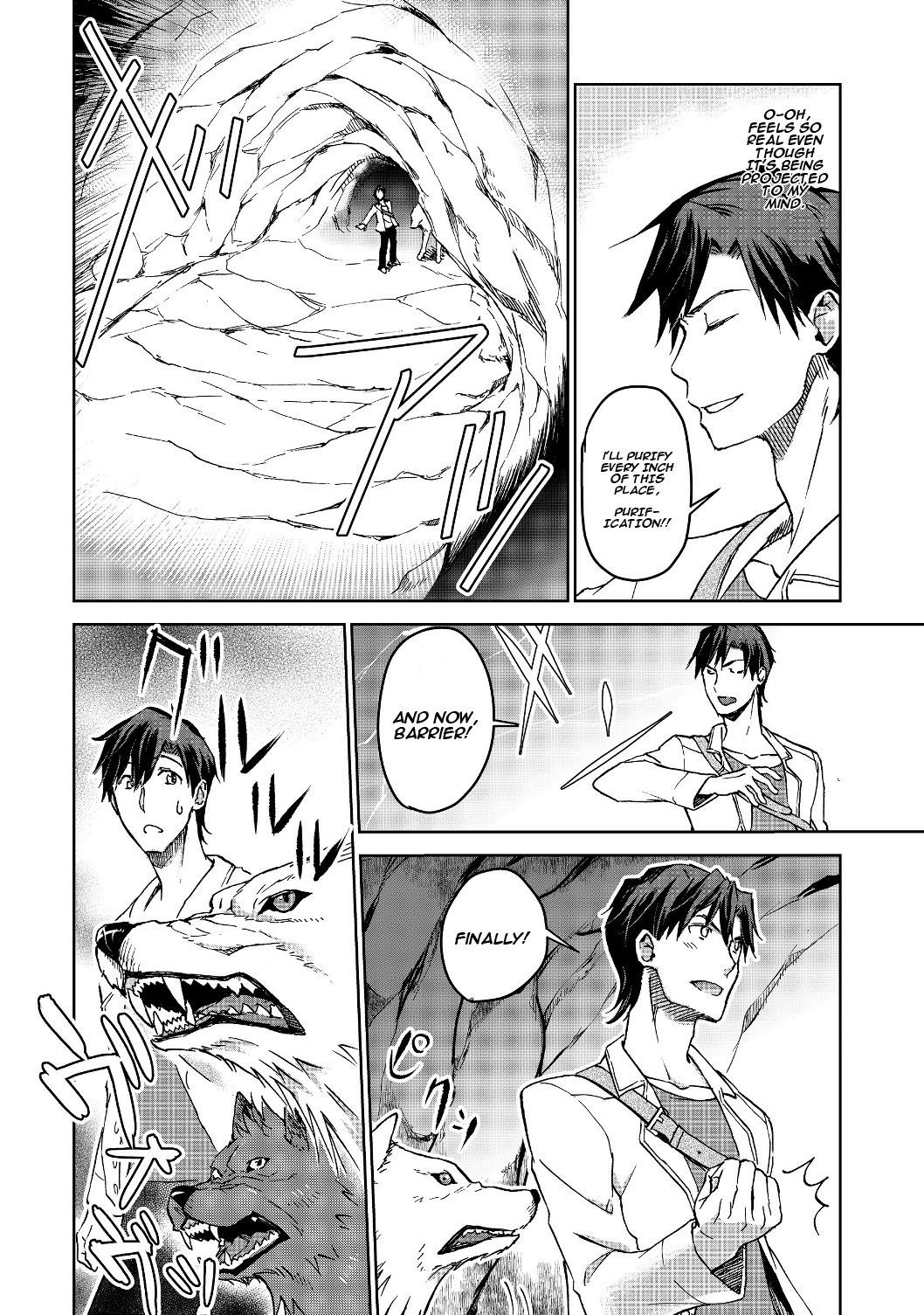 Summoned to Another World… Purification Is basic! Chapter 2 - Page 26 in English