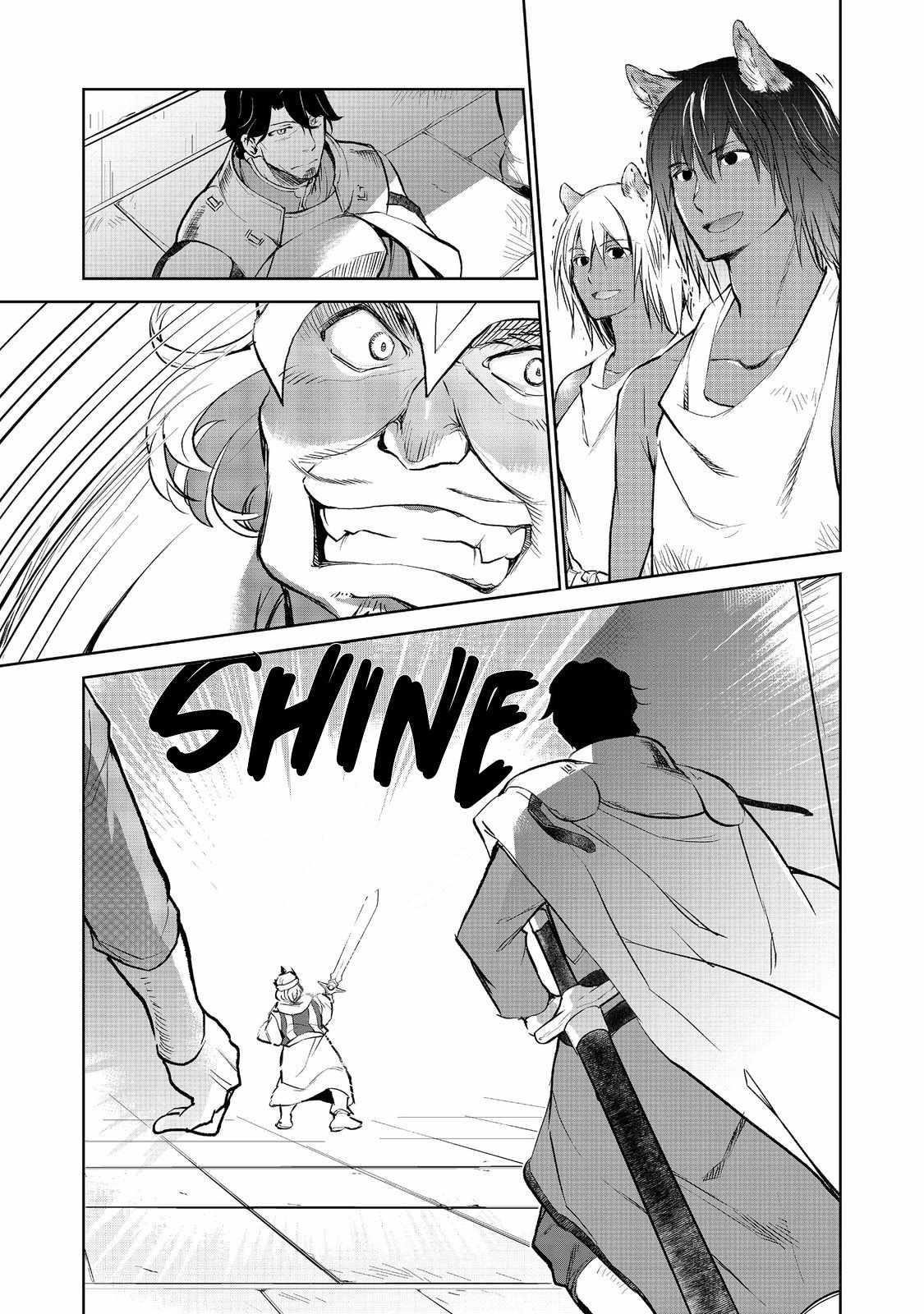 Summoned to Another World… Purification Is basic! Chapter 20.2 - Page 8 in English
