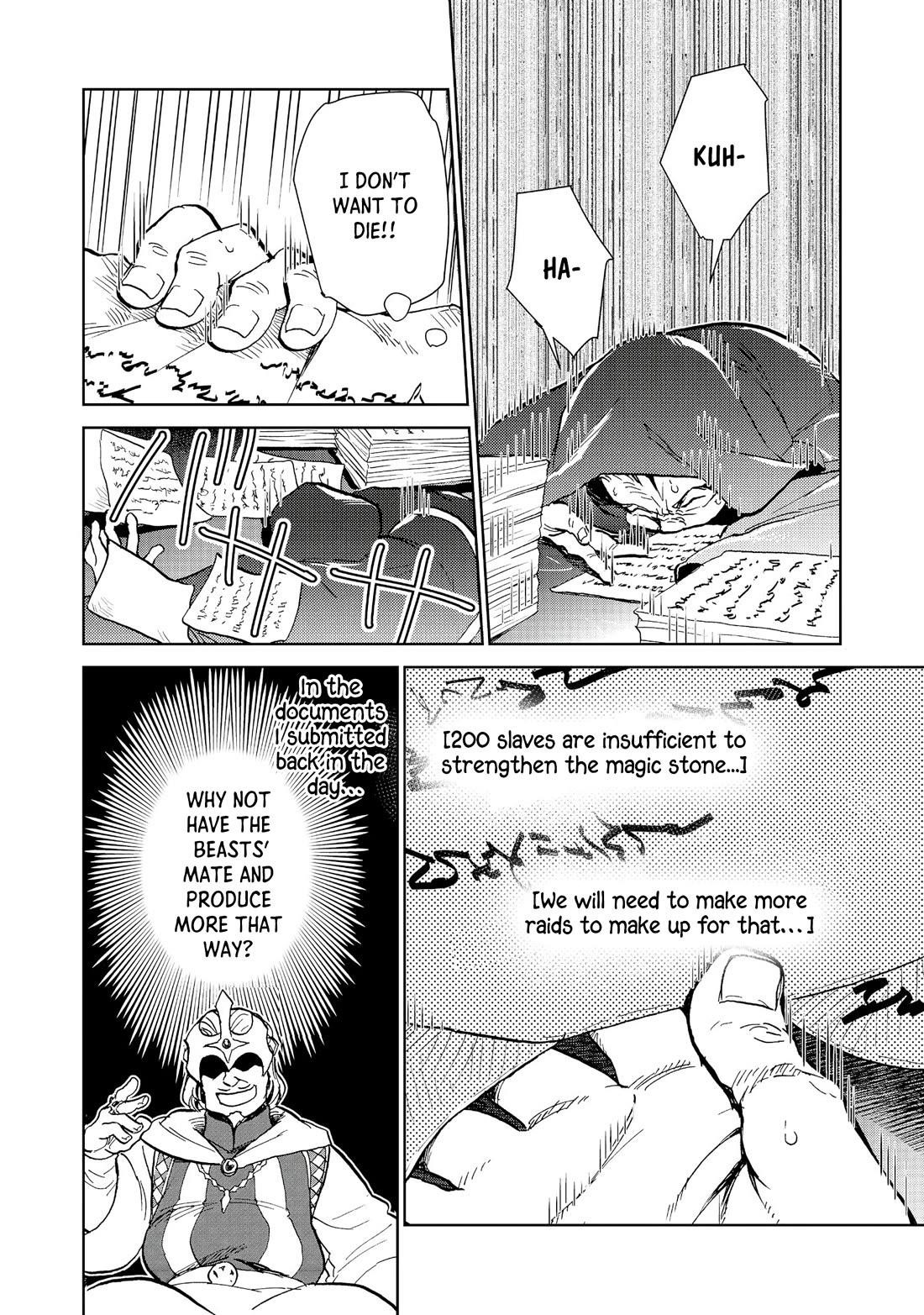 Summoned to Another World… Purification Is basic! Chapter 26.1 - Page 7 in English