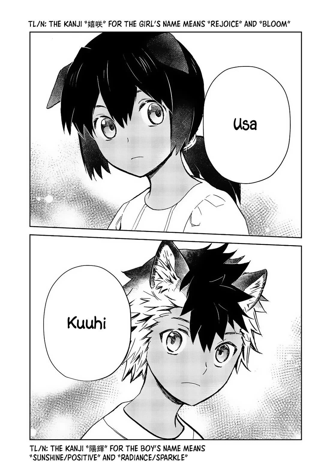 Summoned to Another World… Purification Is basic! Chapter 28.2 - Page 16 in English