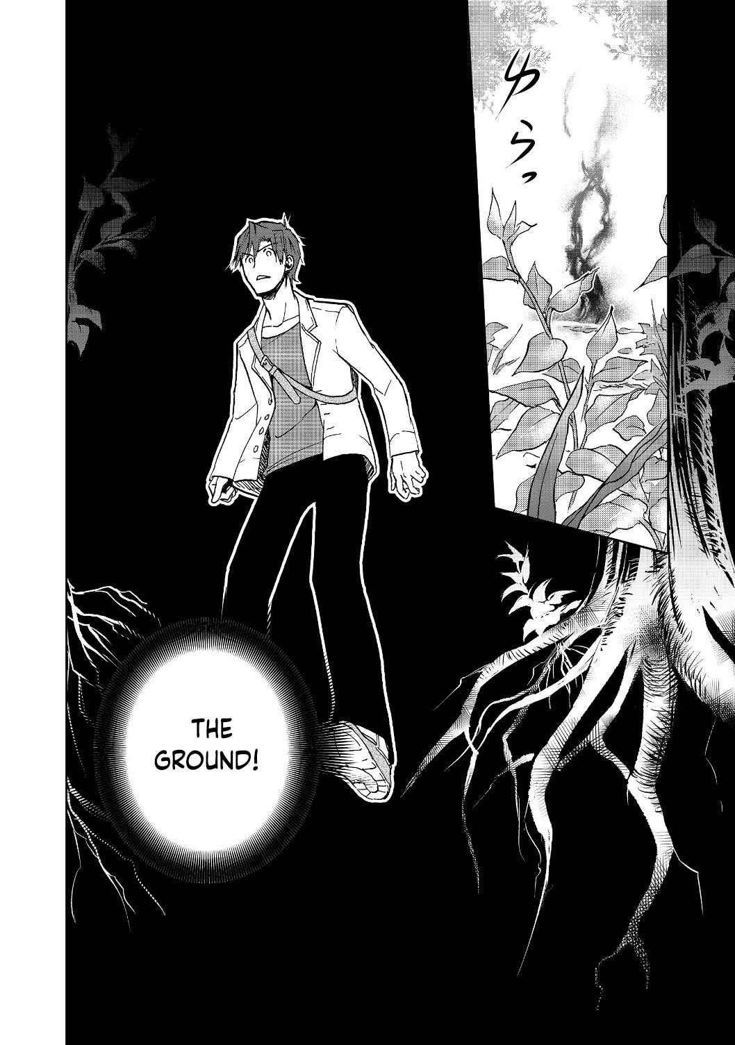 Summoned to Another World… Purification Is basic! Chapter 3 - Page 15 in English