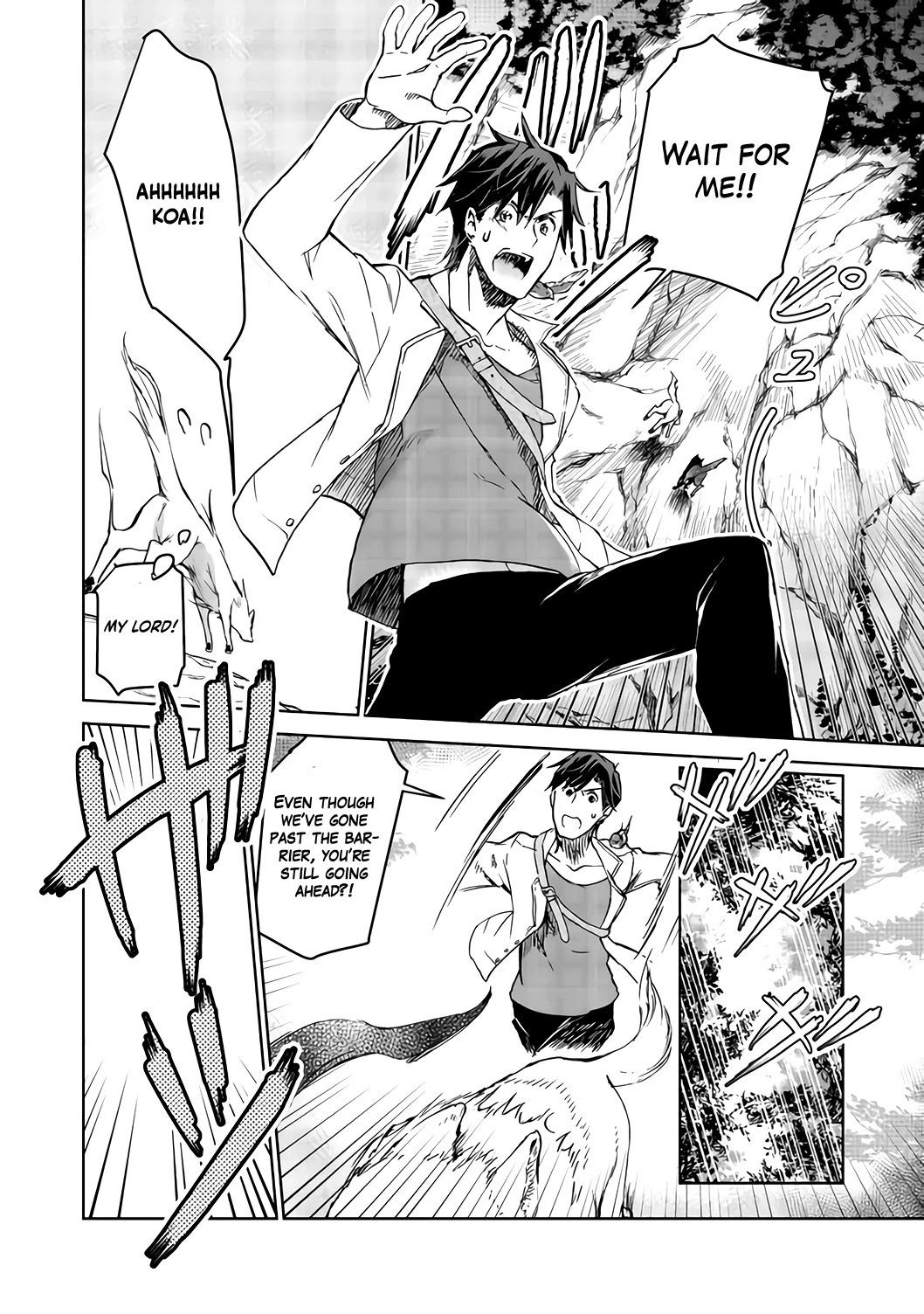 Summoned to Another World… Purification Is basic! Chapter 3 - Page 37 in English