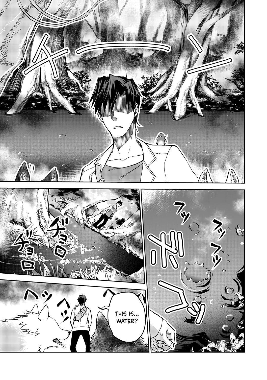 Summoned to Another World… Purification Is basic! Chapter 3 - Page 38 in English