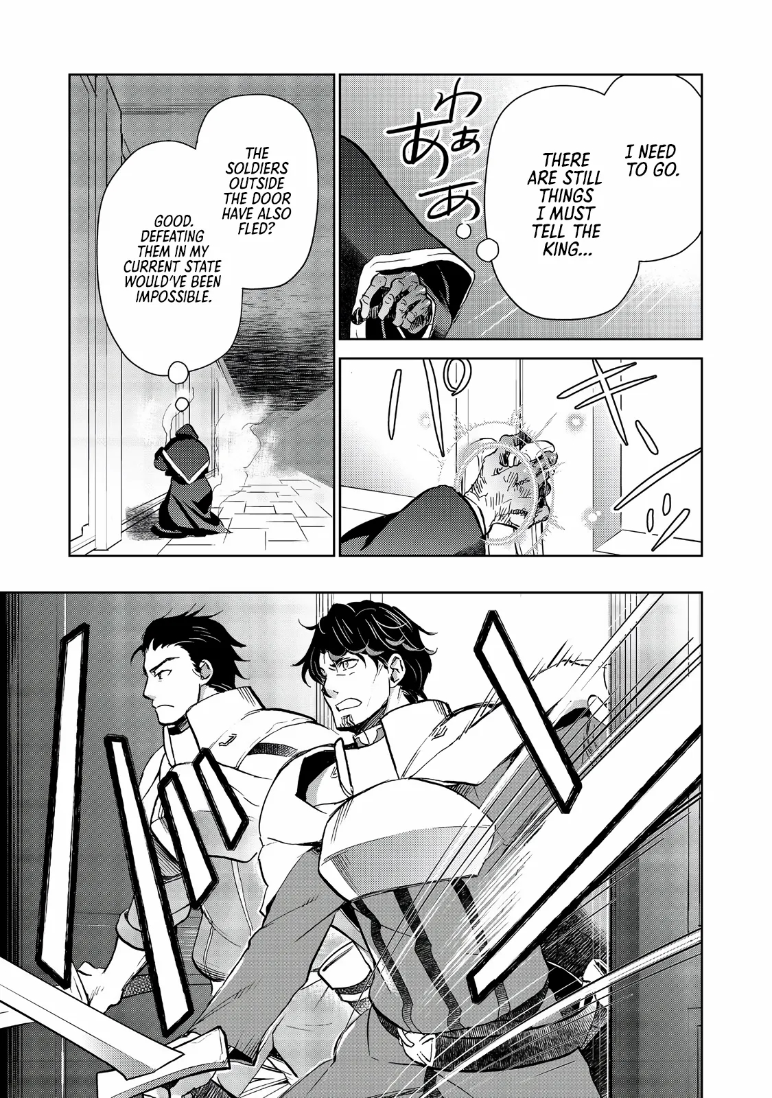 Summoned to Another World… Purification Is basic! Chapter 31 - Page 32 in English