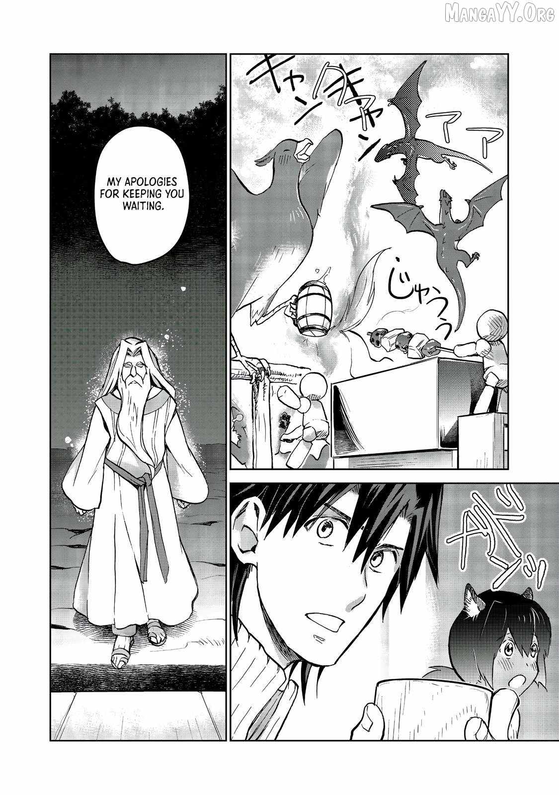Summoned to Another World… Purification Is basic! Chapter 32 - Page 37 in English