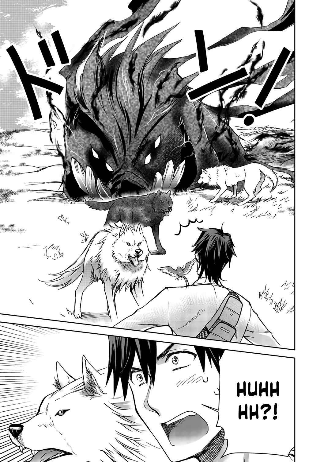 Summoned to Another World… Purification Is basic! Chapter 4 - Page 13 in English