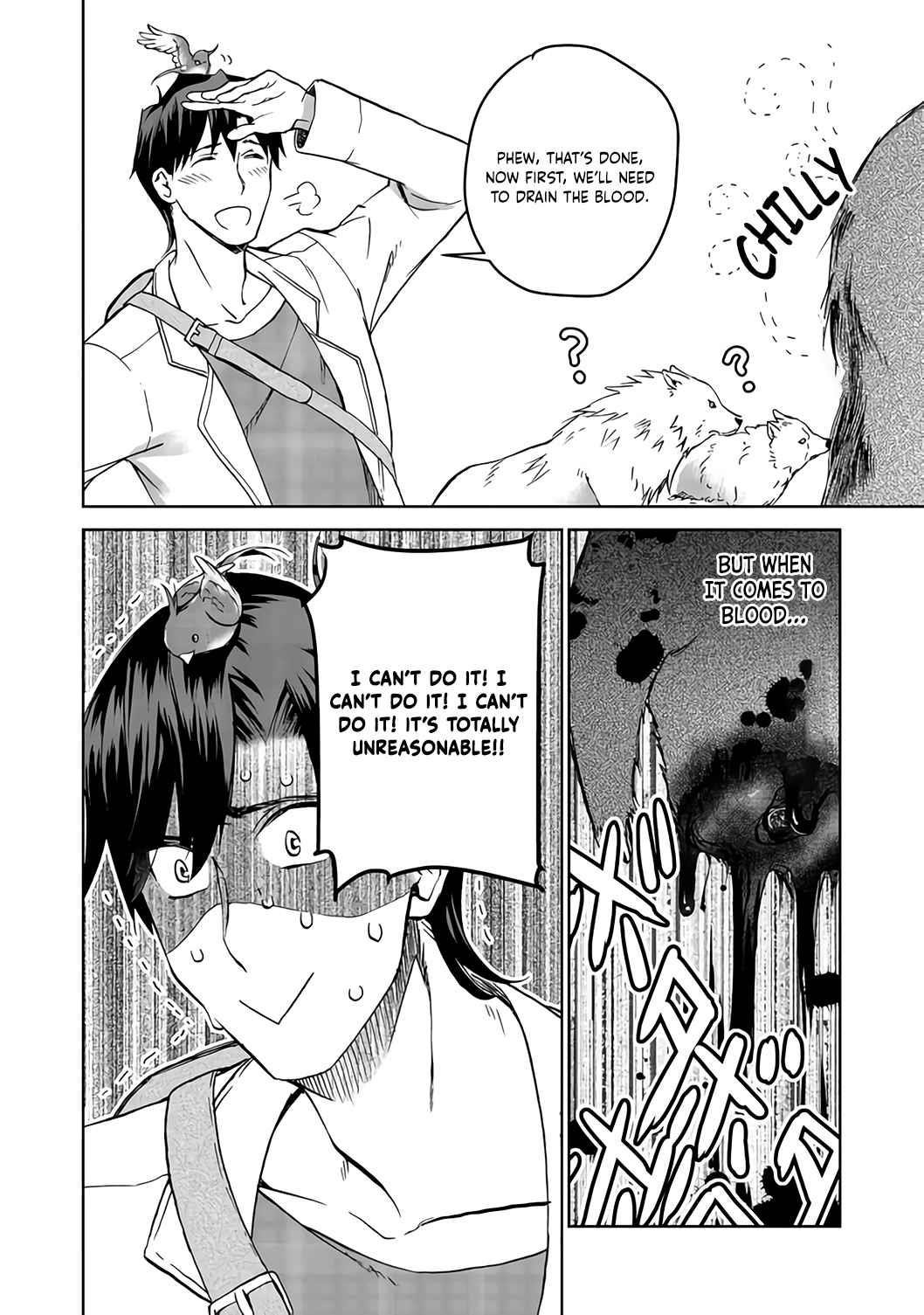 Summoned to Another World… Purification Is basic! Chapter 4 - Page 20 in English