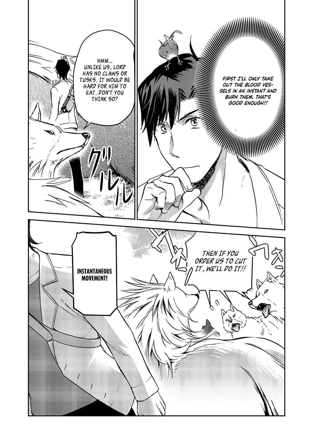 Summoned to Another World… Purification Is basic! Chapter 4 - Page 23 in English