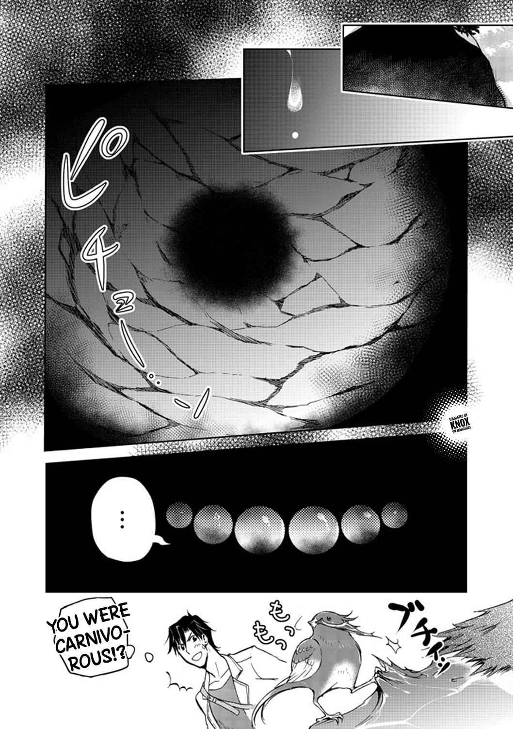 Summoned to Another World… Purification Is basic! Chapter 4 - Page 38 in English