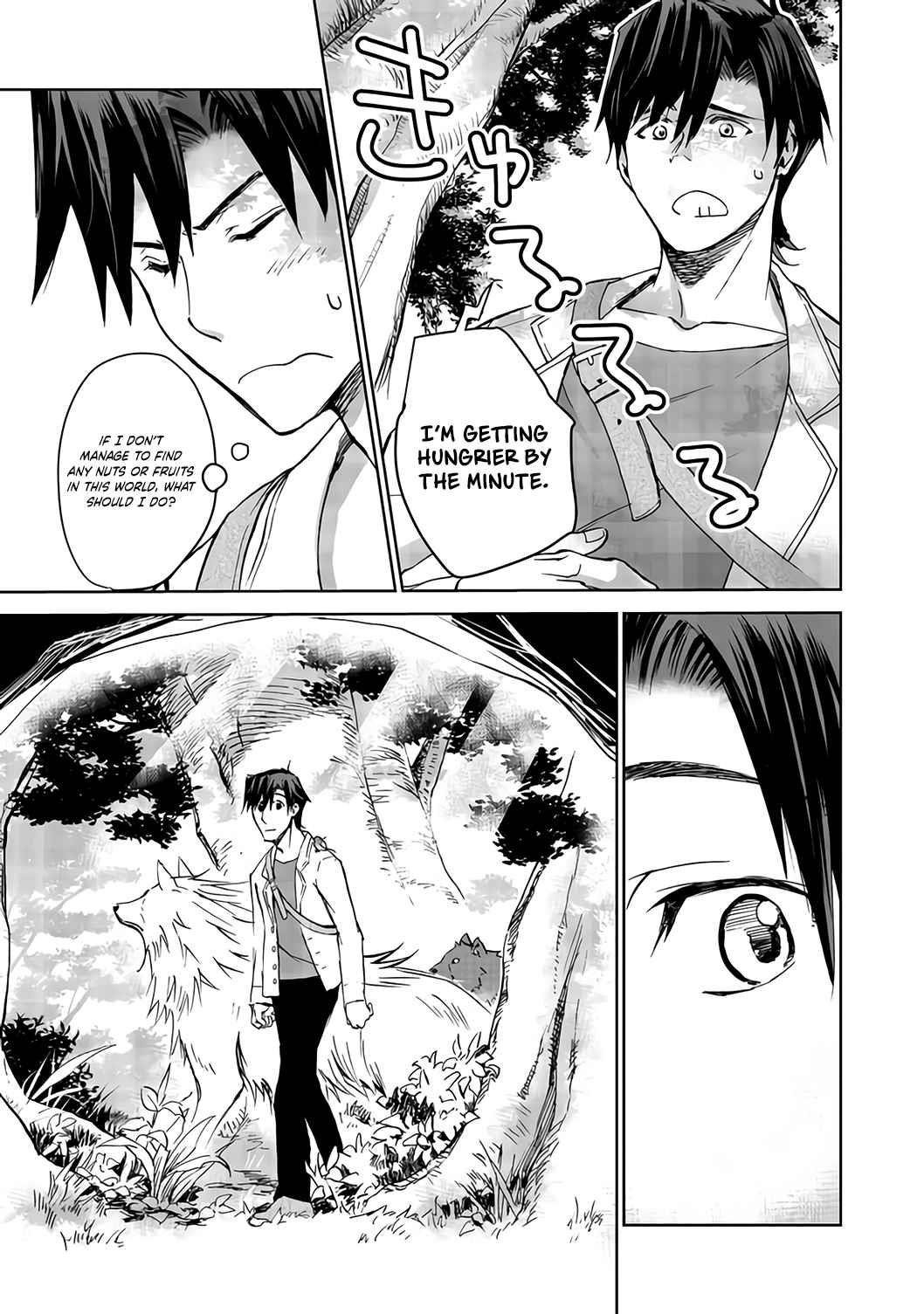 Summoned to Another World… Purification Is basic! Chapter 4 - Page 9 in English