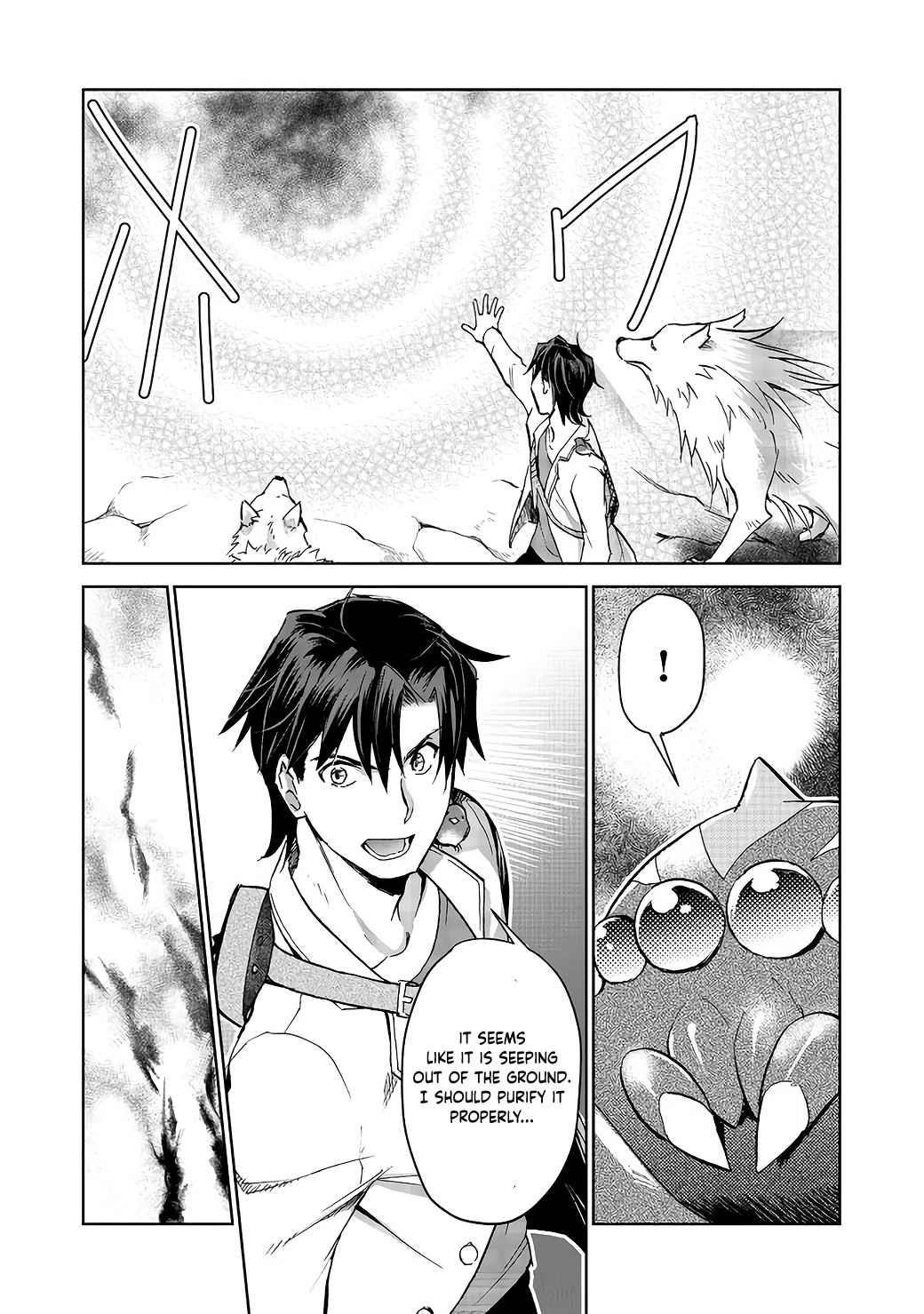 Summoned to Another World… Purification Is basic! Chapter 5 - Page 12 in English